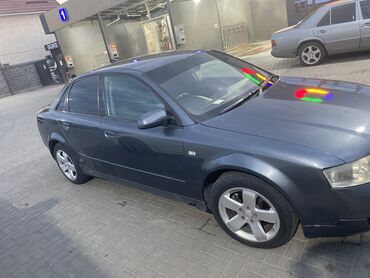 Audi: Audi A4: 2002 г., 2 л, Автомат, Бензин, Седан — 2