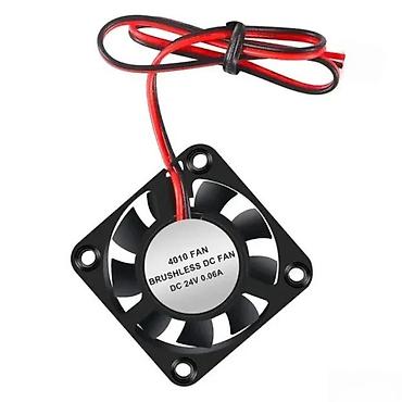 zvucni top slike: VENTILATOR ZA ELEKTRONIKU - COOLER | Ventilator za elektroniku Napon — 2