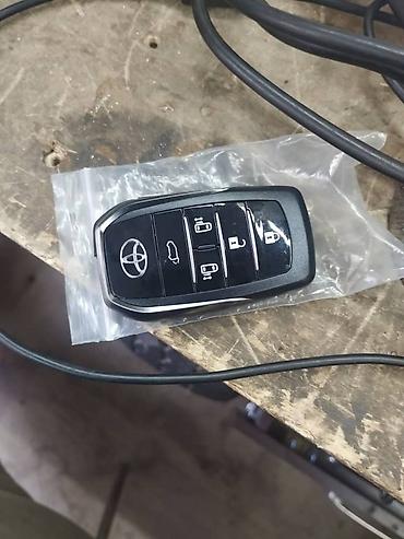 Ключи: Ключ Toyota 2021 г., Б/у — 7