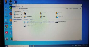 Samsung: İşlənmiş Samsung, 15.6 ", Intel Core i3, 512 GB, Ünvandan götürmə, Pulsuz çatdırılma, Ödənişli çatdırılma — 3