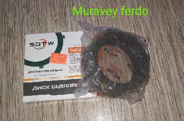 muraveler: Muravey feredosu
