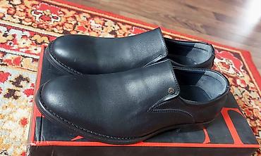 shoes men: Кожаные туфли для мальчика 37 размер, новые в коробке покупали в Lion — 1