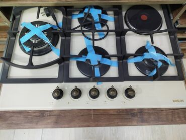 kreditlə soyuducu: Plitə Qarışıq, Quraşdırılan