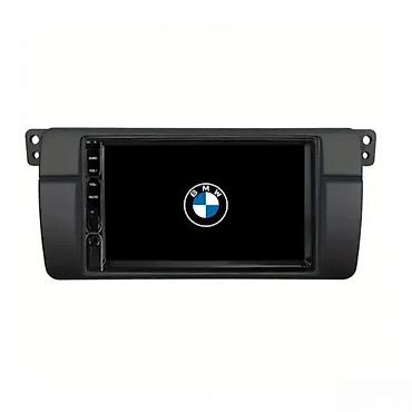 Audio oprema za auto: Multimedijalna navigacija za BMW E39 (serija 5, 1995–2003) – 2DIN — 7