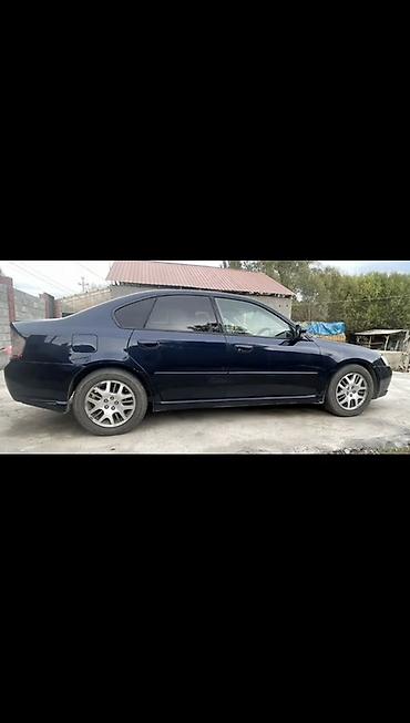 субару 3: Subaru Legacy: 2003 г., 2 л, Седан — 4
