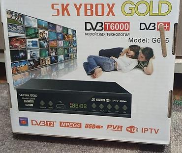 android box: Антенна комнатная с усилителем DVB-T2 длина кабеля 10метров+инструкция — 7