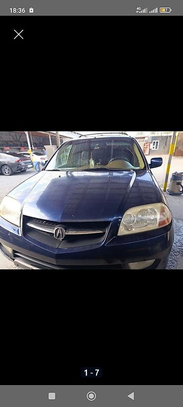 желмаян бу: Acura MDX: 2003 г., 3.5 л, Автомат, Газ, Внедорожник — 2