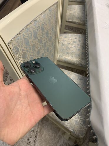 айфон 12 про в рассрочку: IPhone 13 Pro, Б/у, 256 ГБ, 84 %