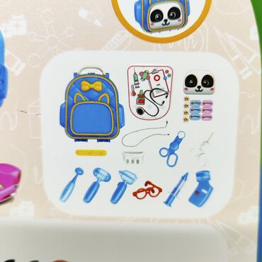 Игрушки: Чемоданчики игрушки в ассортименте: кухня, красота, доктор и — 4