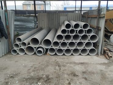 асбест трубы: Pipe