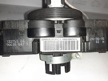 Ostala autoelektrika: ABLENDER ZA CITROEN C3 OD 2000. DO 2007. GOD. | amblender za citroen — 1