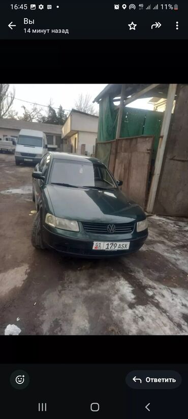 Volkswagen: Volkswagen Passat: 1997 г., 1.6 л, Механика, Бензин, Седан