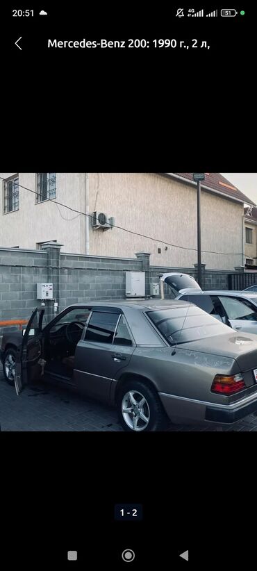 кпп ваз 2109: Mercedes-Benz W124: 1990 г., 2 л, Механика, Бензин, Седан