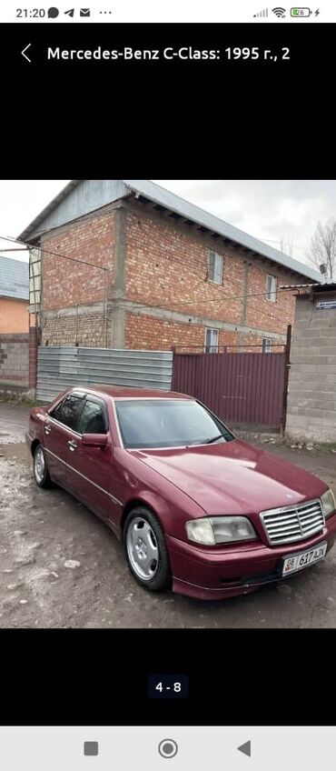 Транспорт: Mercedes-Benz C 200: 1994 г., 2 л, Автомат, Бензин, Седан