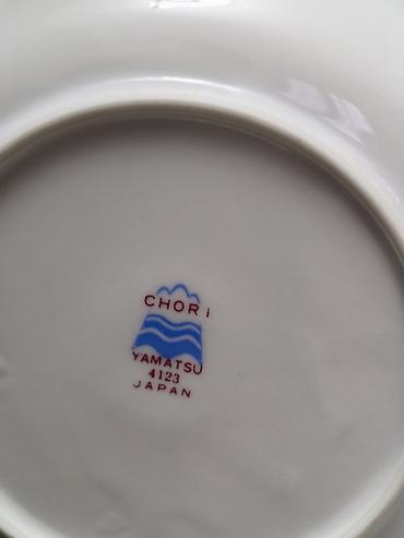 Наборы посуды: Состояние отличное — 5