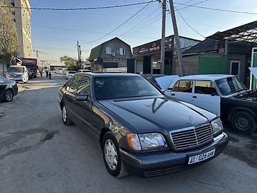 ключи от машины мерседес: Mercedes-Benz S-Class: 1995 г., 5 л, Автомат, Бензин, Седан — 3