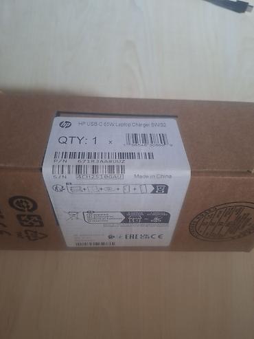 ноутбук бу купить: Orijinal HP USB-C 65W Laptop Adapteri – Type-C Noutbuk Şarj Cihazı — 2