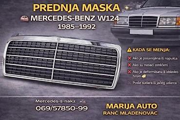 Maske hladnjaka: MERCEDES 124 MASKA PREDNJA | maska mercedes 124 je polovna je — 3