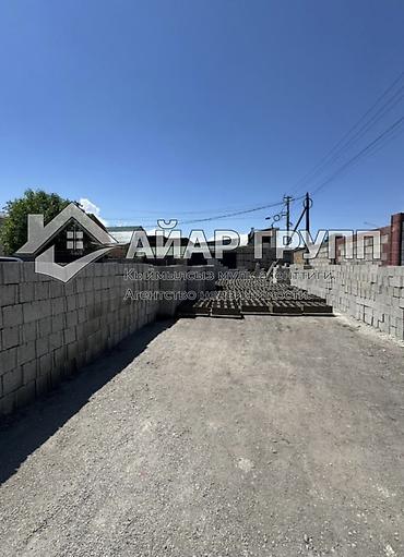 Продажа участков: 21 соток, Для бизнеса — 8