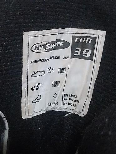 Roleri i rolšue: Roleri broj 39– 4 točka po roleru, aluminijumska šasija - — 15