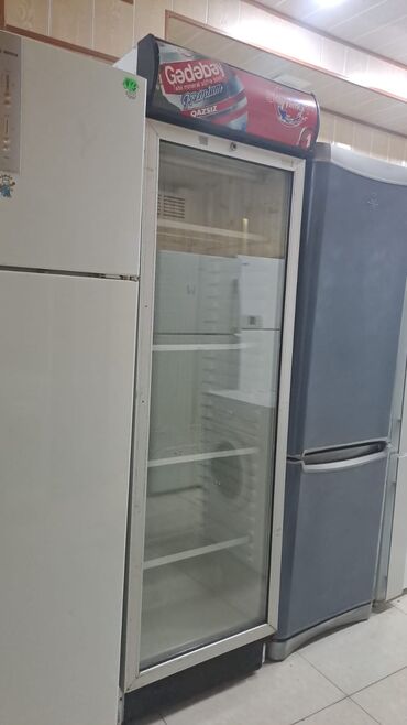 Кухонные комбайны и измельчители: Б/у 2 двери Холодильник Продажа