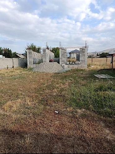 жаны уйлор: 8 соток, Курулуш, Кызыл китеп — 2