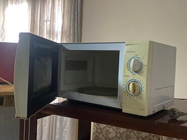 gps трекеры для животных: Микро толкундуу меш, Колдонулган, Өзү алып кетүү