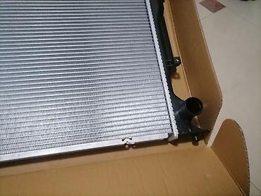 Auto delovi: Automobilski hladnjak (radijator za vodu) Coolant Radiator 646904 for — 4