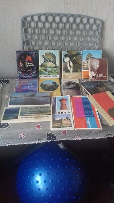 Əskinaslar: Qədim pullar satilir — 6