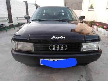 Audi: Audi 80: 1991 г., 1.8 л, Механика, Бензин, Седан