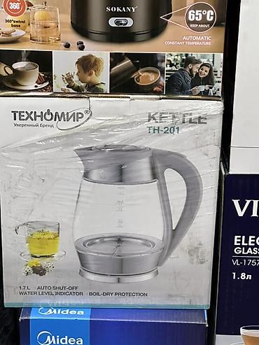Электрический чайник Техномир TH-201 - Объем: 1,7 л - Корпус из
