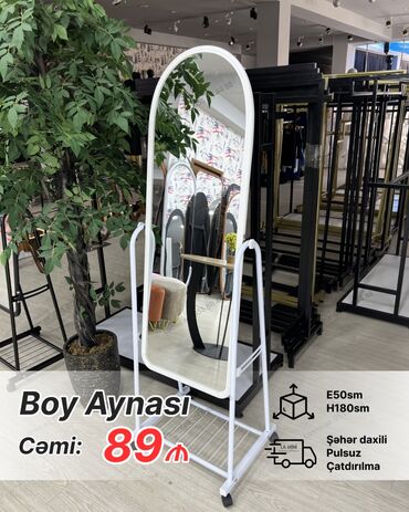 Güzgülər: Güzgü Döşəmə üstü, Sadə, Arxa işıqlı — 6