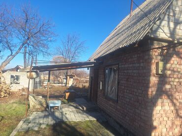 Продажа участков: 4 соток, Для сельского хозяйства, Красная книга — 9