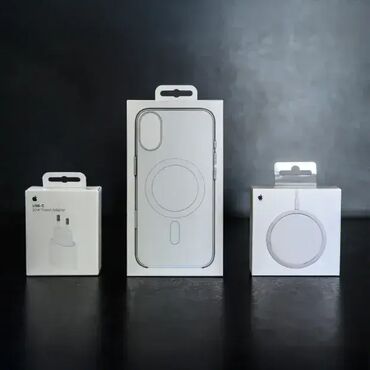 Punjači: Komplet Apple punjač jačine 20W, MagSafe punjač i MagSafe providna na lalafo.rs — 3 Punjači: Komplet Apple punjač jačine 20W, MagSafe punjač i MagSafe providna — 3