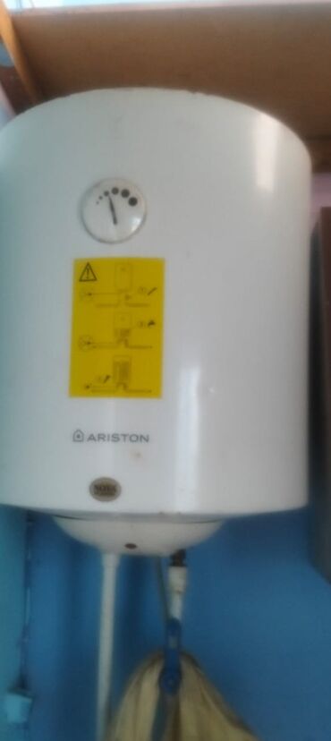 redmi 9 s: Ariston 50 l, Ünvandan götürmə