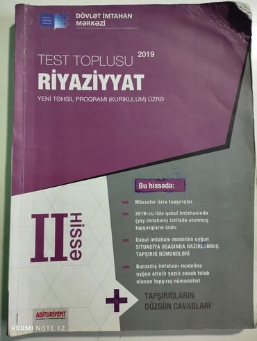 ədəbiyyat test toplusu 2019 pdf indir: Riyaziyyat 2-ci hissə test toplusu 2019