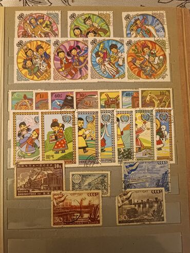 Markalar: Марки цену предлагать в ватсапп — 15