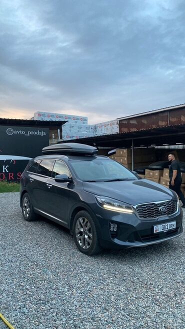 Автобоксы: Автобокс Lux — 4