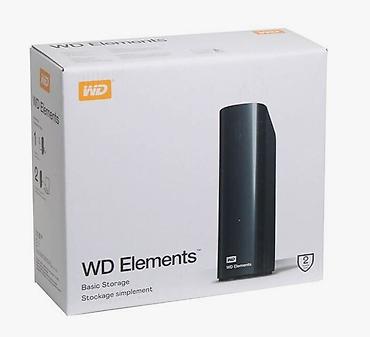 e book: Накопитель для ПК, Новый, Western Digital (WD), HDD, Более 5 ТБ, 3.5", Для ПК — 2