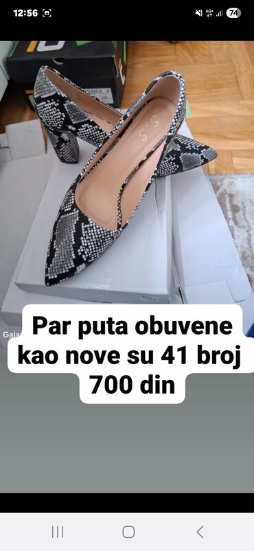 mona style obuca: Pumps, Seastar, 41