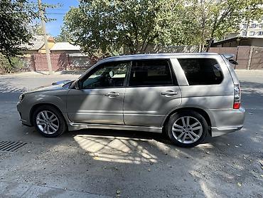 subar: Subaru Forester: 2005 г., 2 л, Автомат, Бензин, Кроссовер — 8