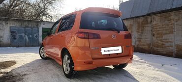 бампер demio: Mazda Demio: 2003 г., 1.5 л, Автомат, Бензин, Хэтчбэк