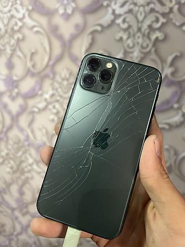 dji avata 1: 🔥 СРОЧНО ПРОДАМ iPhone 11 Pro 🔥 📱 Состояние: остальное идеал 🔋 АКБ — 4