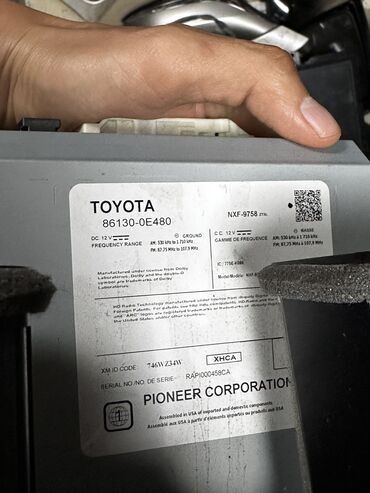 Капоты и комплектующие: Lexus, Б/у, Оригинал — 14