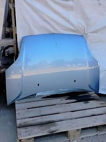 hobi auto: HAUBA ZA FORD FIESTA OD 2002. DO 2008. GOD. | Hauba Ford Fiesta 5 8 — 1