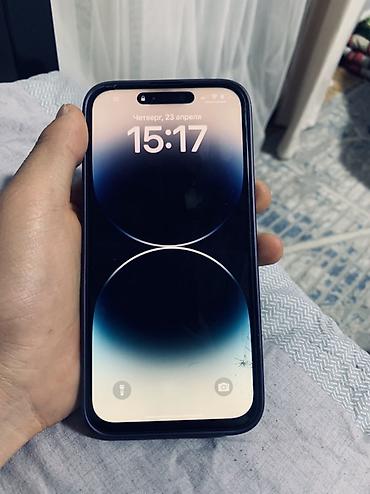 Apple iPhone: IPhone 14 Pro Max, Синий, Чехол — 8