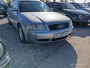 Audi: Audi A6: 2003 г., 2.5 л, Механика, Дизель, Седан