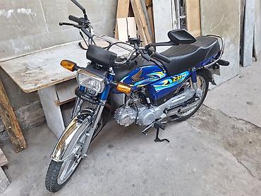 49 кубов: Honda C70 (Cub) — экономичный и надежный мопед с полуавтоматической — 1
