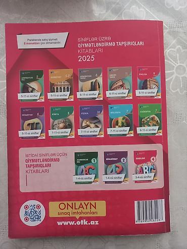 Testlər: İngilis dili Testlər 11-ci sinif, DİM, 1-ci hissə — 2