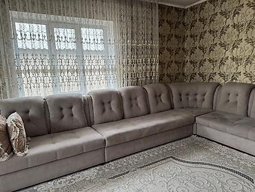 ковер 5 4: Srochno prodam ….uglovoi divan razmer 2na 4.20 — 3